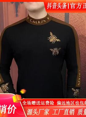 FZ轻奢服饰精品2026秋冬款男士高档时尚加绒长袖欧版高领厚棉T