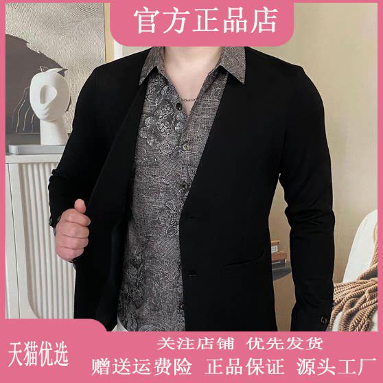 抖音2026春秋冬季同款轻奢服饰