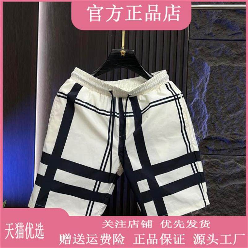 绅度轩服饰LMVQ/2026款男夏季经典格子百搭休闲运动沙滩五分短裤