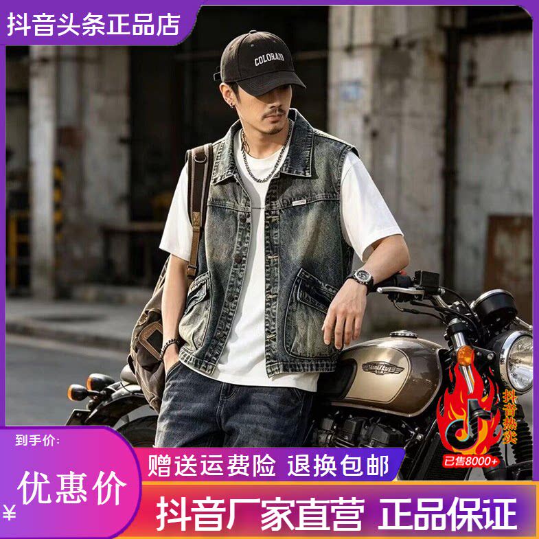 抖音2026春秋冬季同款轻奢服饰