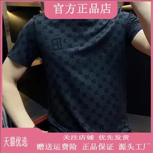 巴堡罗男装欧货轻奢男士高品质植绒百搭时尚休闲轻奢感短袖26810