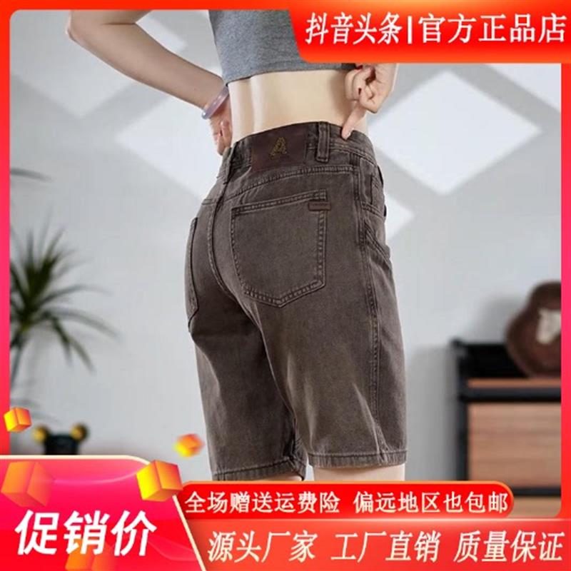 萍萍轻奢男装专柜欧货男五分裤高端正品休闲裤夏薄款咖色修身直筒