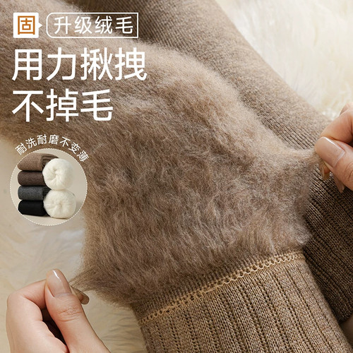 【时尚单品】加绒过膝袜