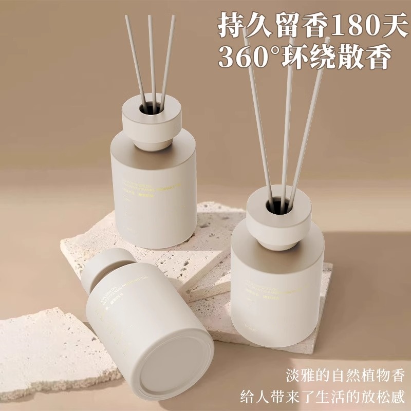 香薰室内持久家用高级栀子花精油衣柜卧室厕所卫生间空气清新剂香