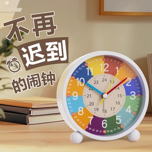 小闹钟学生专用起床神器儿童男女孩2025新款 早教钟表学习专用时钟