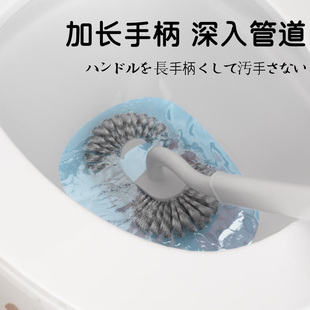 马桶刷家用无死角2024新款 洗厕所刷子神器卫生间长柄壁挂套装