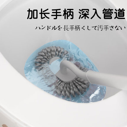 马桶刷家用无死角2024新款洗厕所刷子神器卫生间长柄壁挂套装