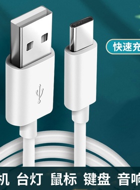 适用华为儿童电话手表3s3x 3proSIM-AL00充电器荣耀小K2充电线