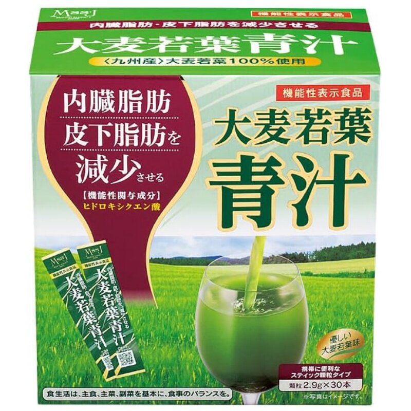 日本代购 大麦若叶青汁 膳食纤维藤黄果维生素腹部内脏皮下脂肪