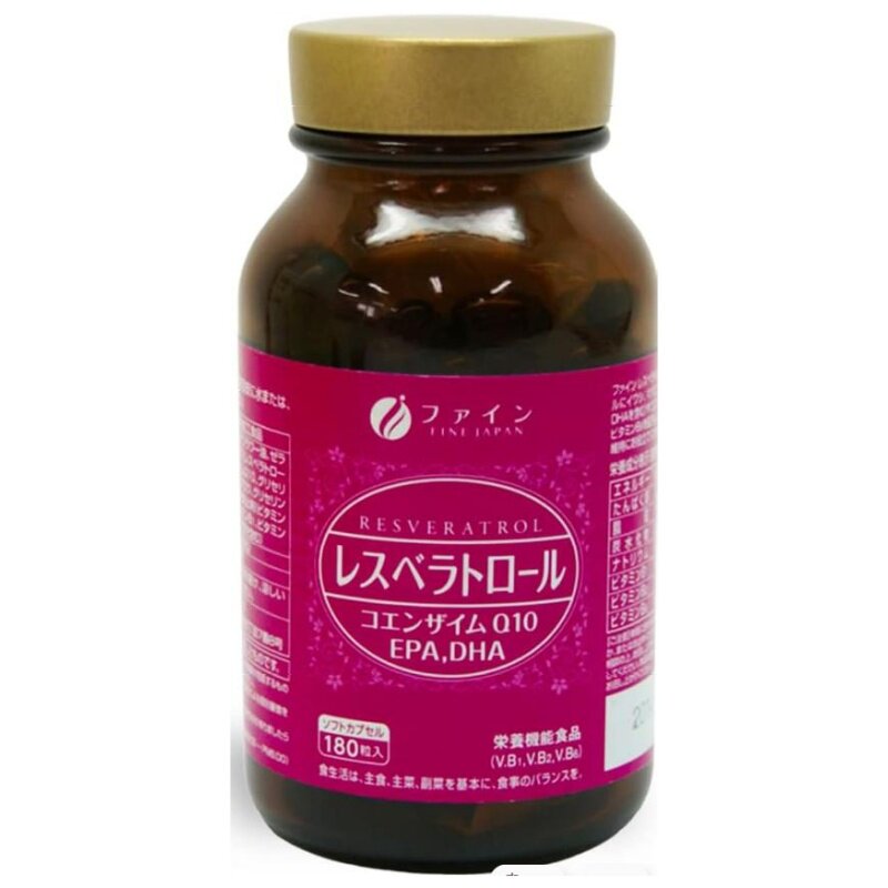 日本代购FINE葡萄精华白藜芦醇鱼油EPA辅酶Q10维生素女
