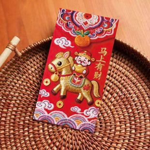 2026马年仿刺绣红包春节喜庆财神骑马图案传统新年利是封