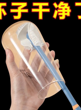 杯刷清洁长柄小刷子水杯破壁机专用清洗缝隙刷玻璃杯奶瓶刷子家用