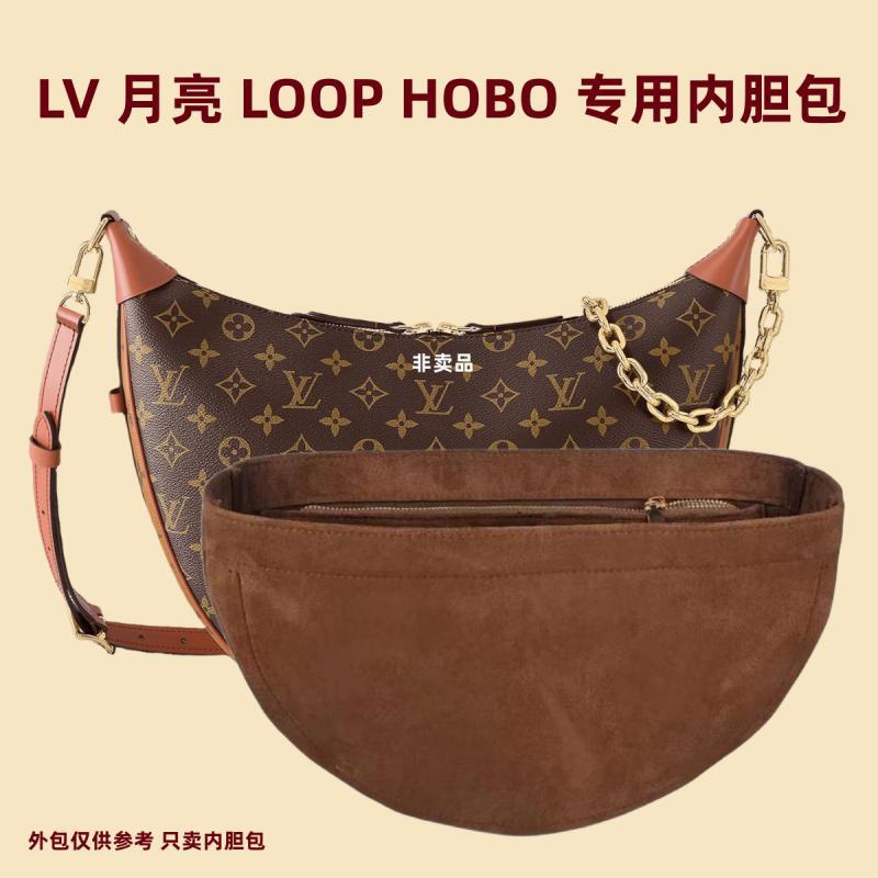 LoopHOBO豌豆月亮内胆包中包