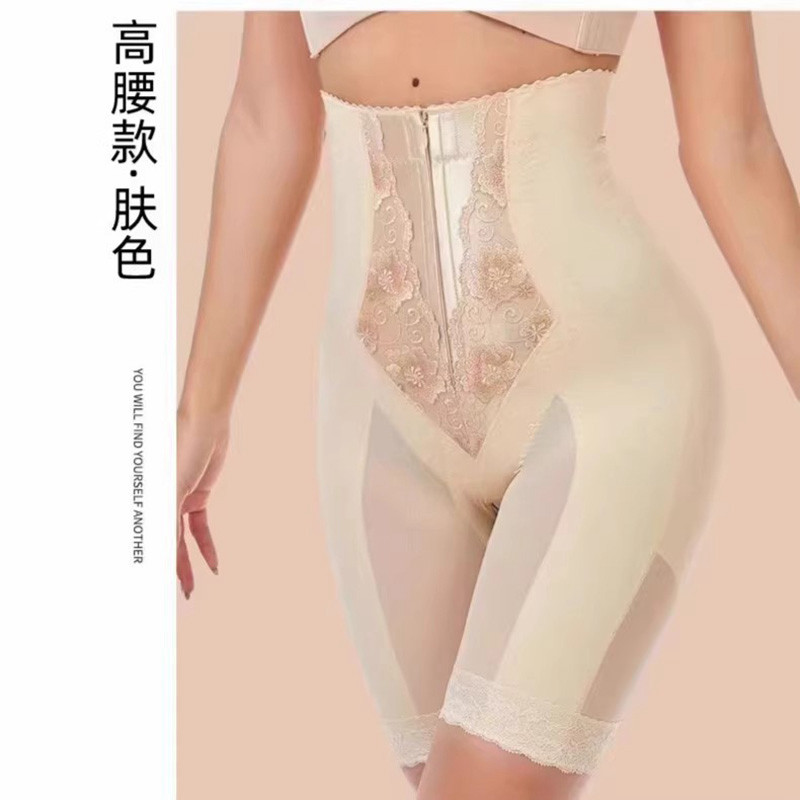 西施尔收腹裤提臀收小肚子裤子大码女高腰塑身打底安全裤美体修身