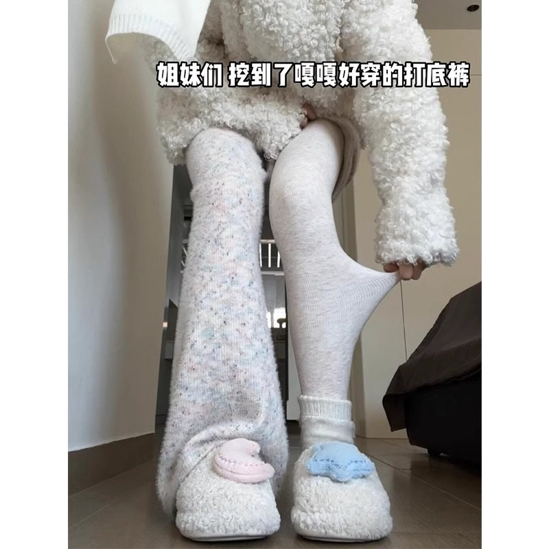 女童打底裤秋冬款儿童2024新款春秋外穿大童秋装女孩加绒加厚裤子,童装/婴儿装/亲子装,裤子,淘宝优惠券,粉丝福利购,淘宝优惠卷