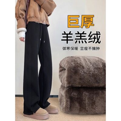 高品质女童冬季运动加绒加厚棉裤