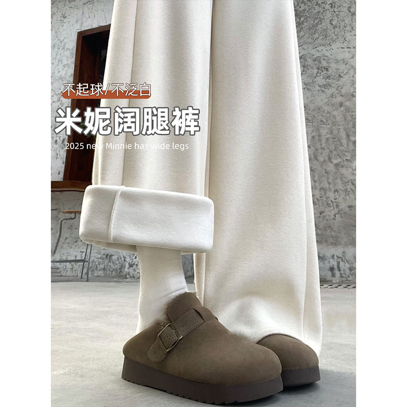 女童秋冬裤子大童阔腿裤2025新款冬初中生女孩超火加绒加厚一体绒,童装/婴儿装/亲子装,裤子,淘宝优惠券,粉丝福利购,淘宝优惠卷