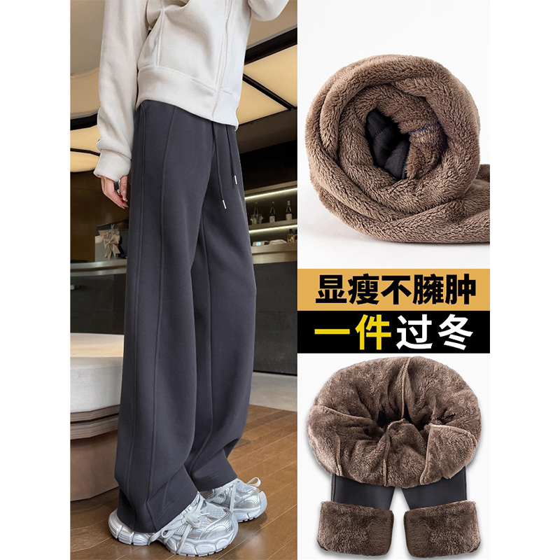 高品质羊羔绒儿童加绒加厚裤子