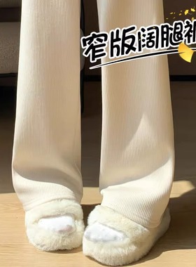 女童春季2025新款裤子洋气外穿中大儿童春秋阔腿裤韩版休闲运动裤