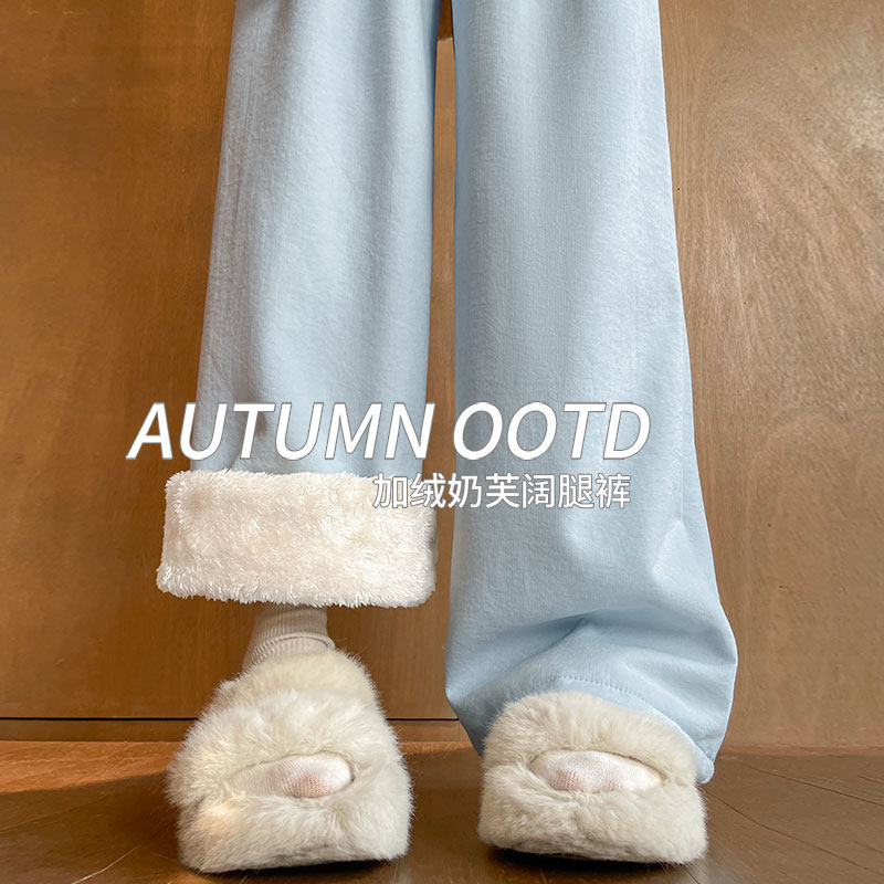 女童加绒裤子2025新款秋冬款儿童洋气休闲长裤加厚一体绒直筒阔腿,童装/婴儿装/亲子装,裤子,淘宝优惠券,粉丝福利购,淘宝优惠卷