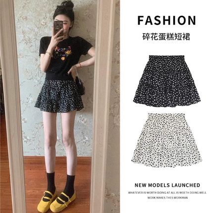 女童夏季薄款碎花裙裤2025新款中大童夏洋气宽松休闲儿童五分短裤