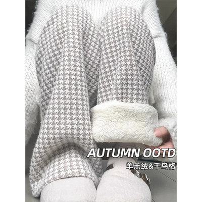 高品质冬装2025新款女大童糯米裤