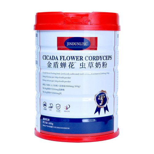 金盾蝉花虫草奶粉0蔗糖高钙