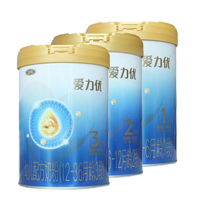 三元爱力优奶粉3段1段2段婴幼儿配方奶粉800g爱力优三段稚铂