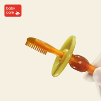 Babycare nano bạc bé teether bé 1-2-3 tuổi silicone trẻ đào tạo bàn chải đánh răng tóc mềm bàn chải đánh răng sữa - Gutta-percha / Toothbrsuh / Kem đánh răng kem đánh răng trẻ em nuốt được