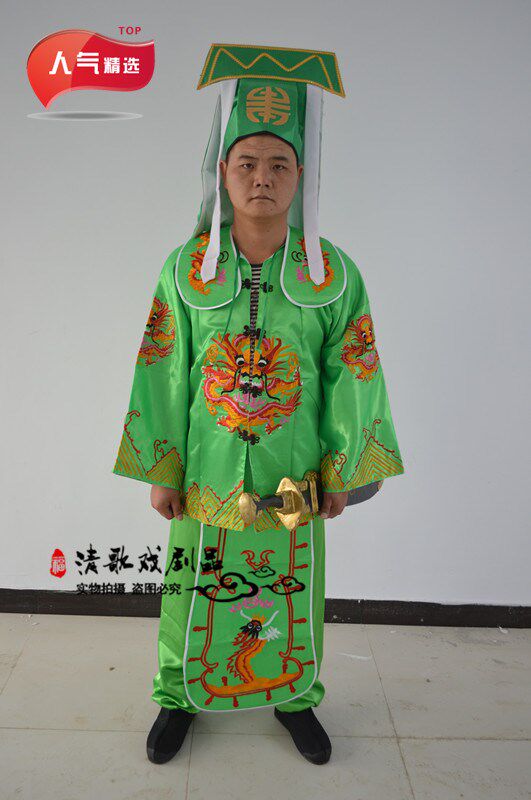 王朝马汉张龙赵虎戏剧戏曲服装剧组表演衣服公差衙役班头马褂全套|msdalam kategori Butik wanita / wanita, pakaian/pakaian kebangsaan/peringkat pakaian, pakaian kebangsaan/pakaian - dari Buy2taobao.com untuk memberikan perkhidmatan ejen Taobao profesional membeli