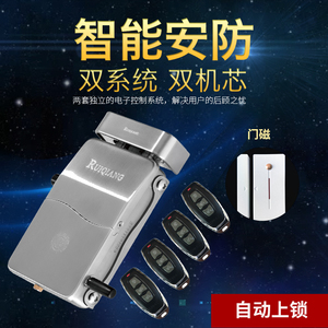 上海睿强锁业遥控锁官方店RUIQIANG睿强隐形遥控锁RQ855