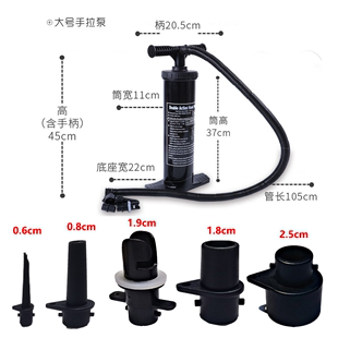 家用打气筒手动双向手拉泵浆板浮台橡皮艇充气床垫帐篷充抽出气筒