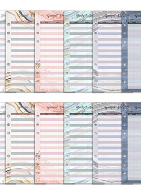 记账预算本Budget sheet现金信封内页消费卡纸A6孔内芯活页本替芯