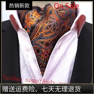 Tie for Cravat Scarves Ties Formal Neck Wedding 2018 men