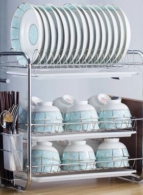 Japan drop dish rack The kitchen eating food dish rack