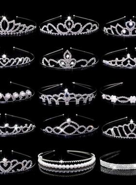 Exquisite Princess stal Tiara Crown Headband Children Gir