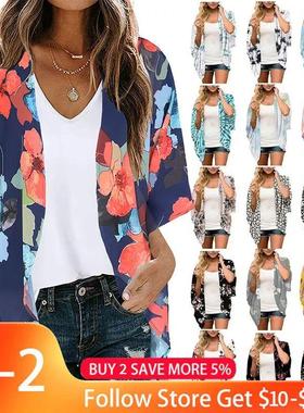 2023 New Women Summer Long Flowy Kimono Cardigans Boho Chiff