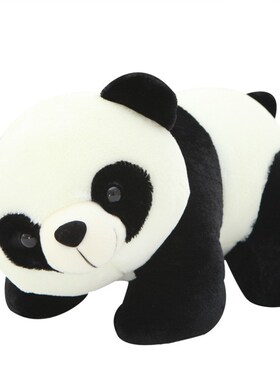 Panda Doll Toy Christmas Gift Panda Soft Animal Doll Toy