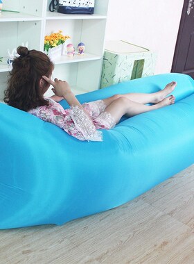 hangout outdoor camping beach bed laybag air sofa CHAIR