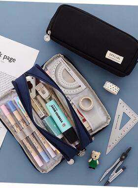 Large Capacity Pencil Case School Multifunction Pen Case