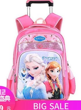 school bags for girls boys kids students backpack wheels