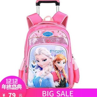 school bags for girls boys kids students backpack wheels
