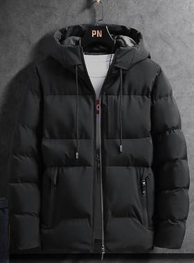 Jacket winter for men warm Down Jackets man coats 男士冬外套