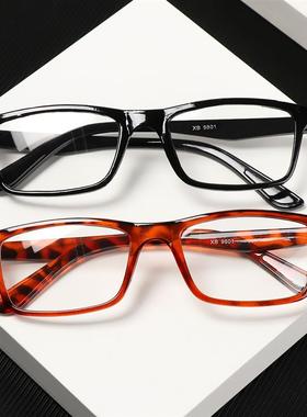 +1.0~+4.0 Ultralight PC Frames Reading Glasses High-definiti