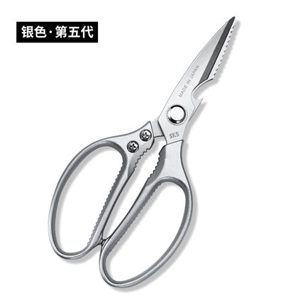 JAPAN SK5 powerful kitchen scissors 强力多功能厨房剪刀鸡骨剪
