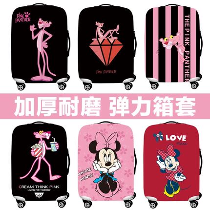 trolley case set luggage case cover travel case set leath