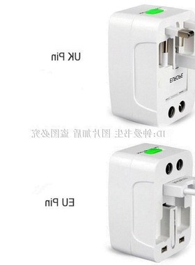 Electric Plug power Socket Adapter International travel adap