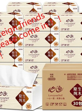 30 packets of disposable soft tissue paper for daily use