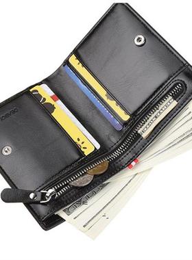 Man Purse Wallet For Men Mens Wallets Leather Long Coin