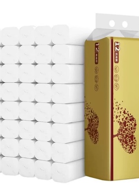 28 Rolls Coreless 4 Layers Toilet Paper Towel Tissue Roll